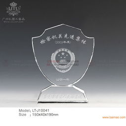 同學(xué)會(huì)紀(jì)念品 專業(yè)設(shè)計(jì)與制造服務(wù)指南