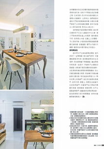 金田設(shè)計(jì) 高端定制家具與室內(nèi)配置的專業(yè)之選