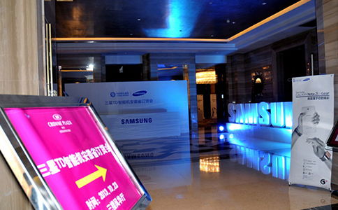 專業(yè)禮儀活動(dòng)策劃哪家好？服務(wù)至上與平面設(shè)計(jì)的完美融合