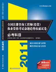 一站式專業建筑書店 重慶建新圖書公司的全方位服務